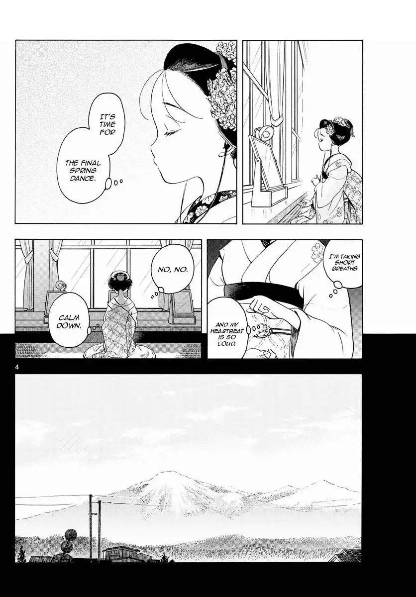 Maiko-san Chi no Makanai-san Chapter 200 4